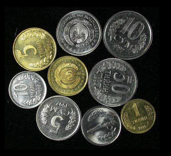 Uzbekistan Set of 9